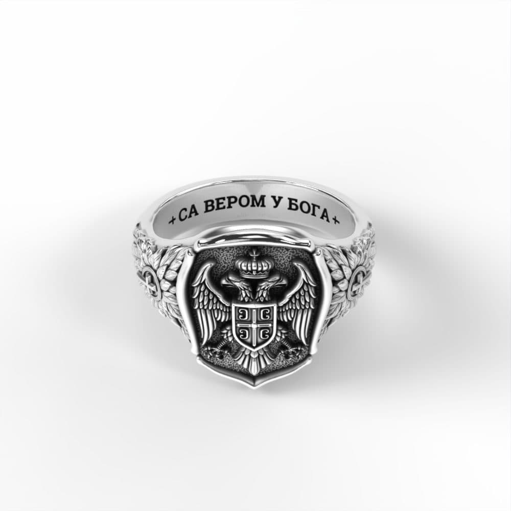 The Serbian Eagle Ring
